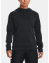 Under Armour Fleece LC Sweatshirt Cheren - Pepit.bg