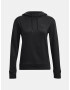 Under Armour Fleece LC Sweatshirt Cheren - Pepit.bg