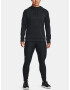 Under Armour Fleece LC Sweatshirt Cheren - Pepit.bg