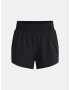 Under Armour Flex Woven Short 3in Шорти Cheren - Pepit.bg