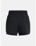 Under Armour Flex Woven Short 3in Шорти Cheren - Pepit.bg