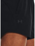 Under Armour Flex Woven Short 5in Къси панталонки Cheren - Pepit.bg