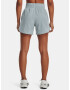 Under Armour Flex Woven Short 5in Шорти Sin - Pepit.bg