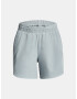 Under Armour Flex Woven Short 5in Шорти Sin - Pepit.bg