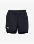 Under Armour Fly By 2.0 2-in-1 Шорти Cheren - Pepit.bg