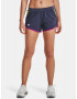 Under Armour Fly By 2.0 Шорти Lilav - Pepit.bg