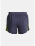 Under Armour Fly By 2.0 Шорти Lilav - Pepit.bg