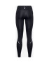 Under Armour Fly Fast 2.0 CG Клин Cheren - Pepit.bg