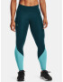 Under Armour Fly Fast 2.0 HG Клин Sin - Pepit.bg