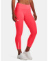 Under Armour Fly Fast Клин Cherven - Pepit.bg
