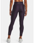 Under Armour FlyFast Elite Клин Lilav - Pepit.bg