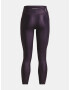 Under Armour FlyFast Elite Клин Lilav - Pepit.bg