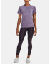 Under Armour FlyFast Elite Клин Lilav - Pepit.bg