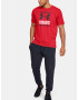 Under Armour Foundation T-shirt Cherven - Pepit.bg