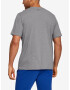 Under Armour Foundation T-shirt Siv - Pepit.bg