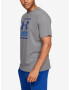 Under Armour Foundation T-shirt Siv - Pepit.bg