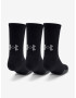Under Armour HeatGear Ponožky 3 чифта детски Cheren - Pepit.bg