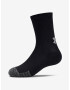 Under Armour HeatGear Ponožky 3 чифта детски Cheren - Pepit.bg
