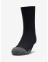 Under Armour HeatGear Ponožky 3 чифта детски Cheren - Pepit.bg