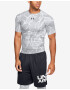 Under Armour HeatGear® Тениска Byal - Pepit.bg