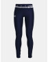 Under Armour HG Armour Клин детски Sin - Pepit.bg