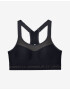 Under Armour High Crossback Сутиен Cheren - Pepit.bg