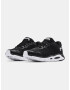 Under Armour HOVR™ Infinite 3 Sneakers Cheren - Pepit.bg