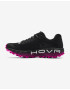 Under Armour HOVR™ Machina Off Road Спортни обувки Cheren - Pepit.bg