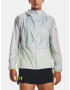 Under Armour Impasse Lightweight Run Яке Siv - Pepit.bg