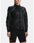 Under Armour Impasse Run 2.0 Яке Cheren - Pepit.bg