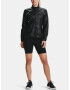 Under Armour Impasse Run 2.0 Яке Cheren - Pepit.bg