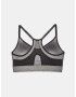 Under Armour Infinity Low Htr Cover Cпортен Сутиен Siv - Pepit.bg