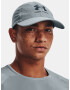 Under Armour Iso-Chill Armourvent Adj Cap Sin - Pepit.bg