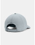 Under Armour Iso-Chill Armourvent Adj Cap Sin - Pepit.bg