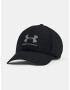 Under Armour Iso-Chill Armourvent Str Cap Cheren - Pepit.bg