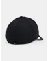 Under Armour Iso-Chill Armourvent Str Cap Cheren - Pepit.bg