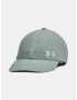 Under Armour Iso-Chill Breathe Adj Cap Siv - Pepit.bg