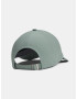 Under Armour Iso-Chill Breathe Adj Cap Siv - Pepit.bg