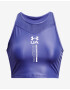 Under Armour Iso Chill Crop Топ Sin - Pepit.bg