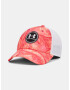 Under Armour Iso-Chill Driver Mesh Adj Cap Oranzhev - Pepit.bg