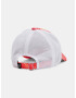 Under Armour Iso-Chill Driver Mesh Adj Cap Oranzhev - Pepit.bg