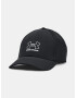 Under Armour Iso-Chill Driver Mesh Cap Cheren - Pepit.bg