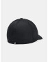 Under Armour Iso-Chill Driver Mesh Cap Cheren - Pepit.bg