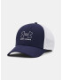 Under Armour Iso-Chill Driver Mesh Cap Sin - Pepit.bg