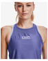 Under Armour Iso-Chill Потник Lilav - Pepit.bg