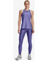 Under Armour Iso-Chill Потник Lilav - Pepit.bg