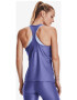 Under Armour Iso-Chill Потник Lilav - Pepit.bg