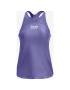 Under Armour Iso-Chill Потник Lilav - Pepit.bg