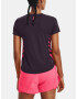 Under Armour Iso-Chill T-shirt Lilav - Pepit.bg