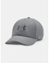 Under Armour Isochill Armourvent STR Cap Siv - Pepit.bg